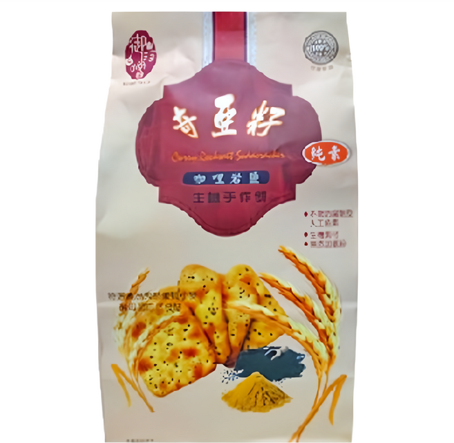 膳體家 奇亞籽 咖哩岩鹽手作餅, 270g, 1包