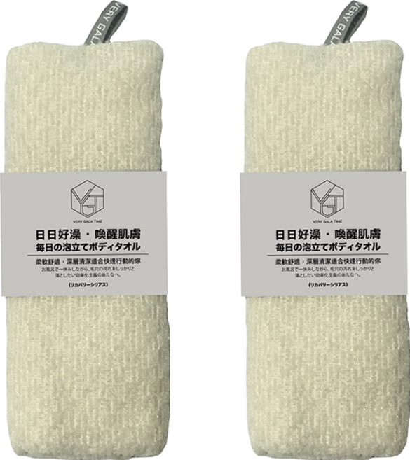 VGT VERY GALA TIME 喚醒系列 沐浴巾 90 x 22.5cm, 白色, 1條, 2條