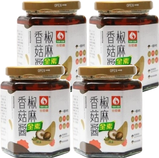 台塑餐飲 椒麻香菇醬 全素 採用台灣香菇製作, 280g, 4罐