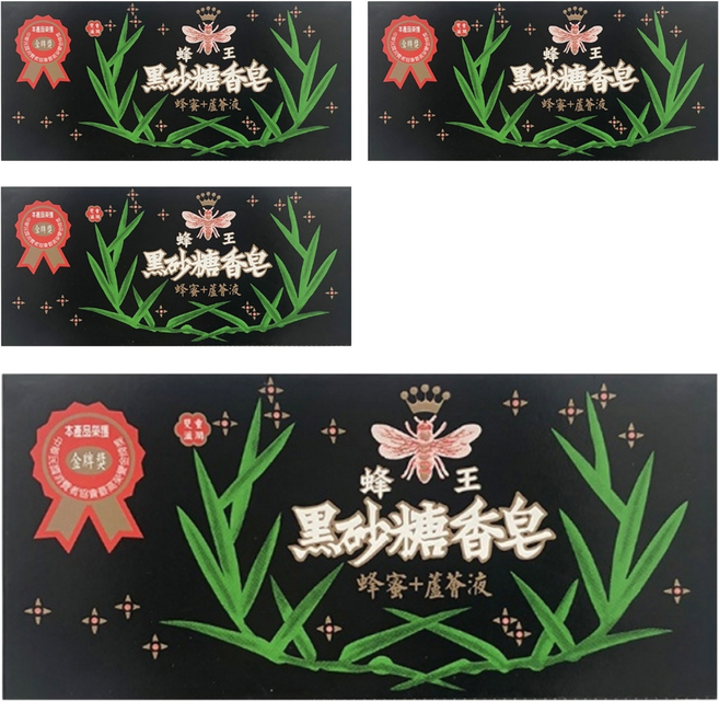 QUEEN BEE 蜂王 黑砂糖香皂, 80g, 24個