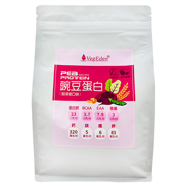 VegEden 蔬食伊甸園 甜菜根豌豆蛋白, 1包, 800g