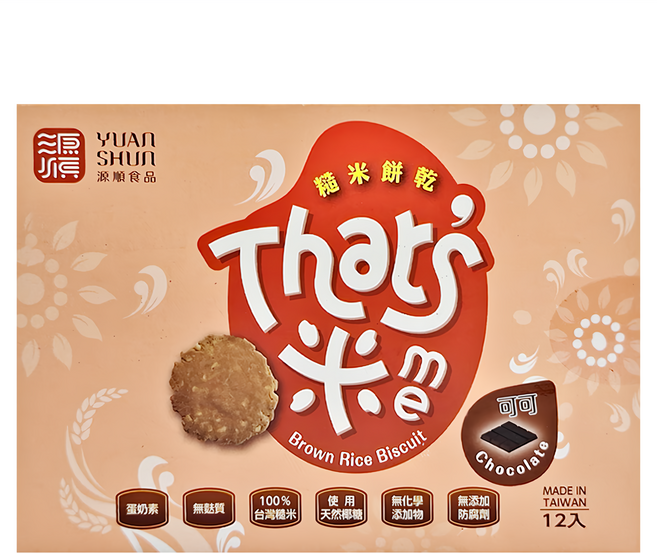 源順食品 手作糙米餅乾 可可, 192g, 1盒