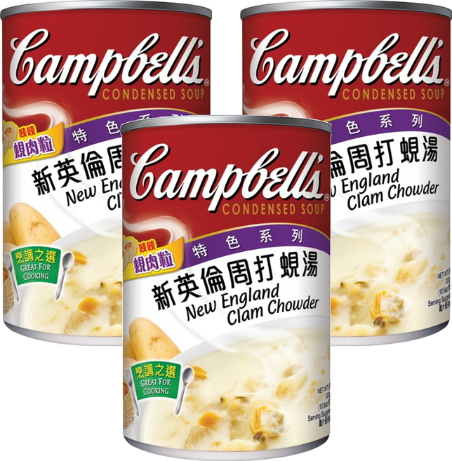 Campbell's 金寶湯 新英倫蛤蠣濃湯, 300g, 3罐