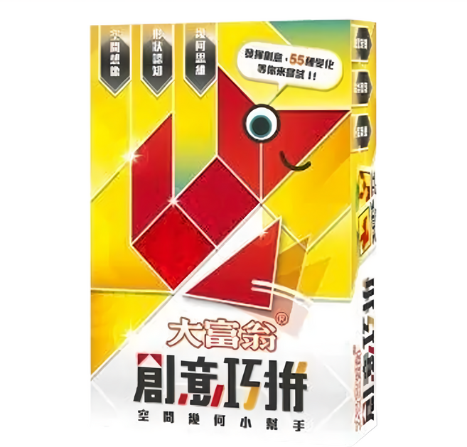 大富翁 創意巧拼 空間遊戲/益智遊戲, 1人, 1個, Multicolor