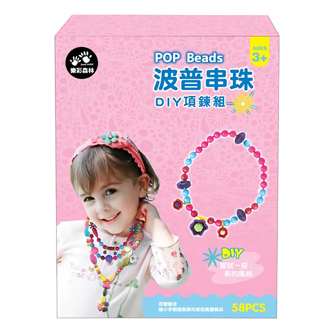 love color 樂彩森林 波普串珠 DIY項鍊組, 1組, 多色