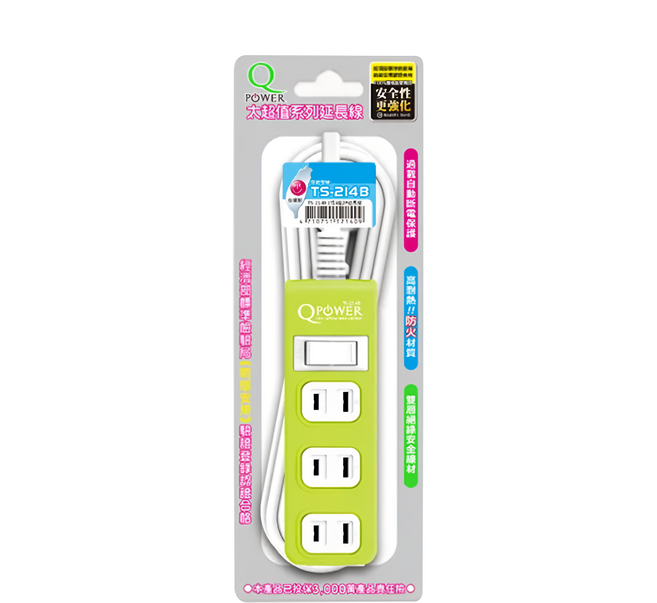 Tyson 太順電業 QPOWER 太超值 2孔1開4插延長線插座 2孔 TS-214B, 4.5m, 萊姆色, 1條