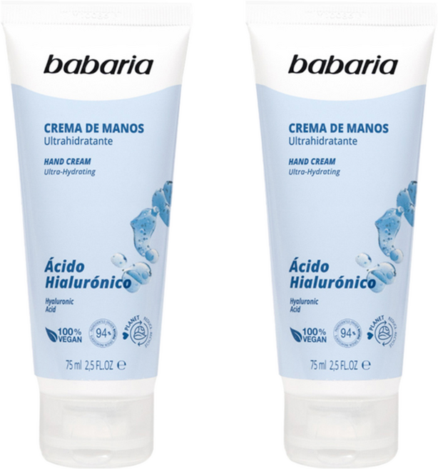 Babaria 玻尿酸高分子防水潤手霜 75ml 100% Vegan 94% Natural 歐洲香草森林, 2條