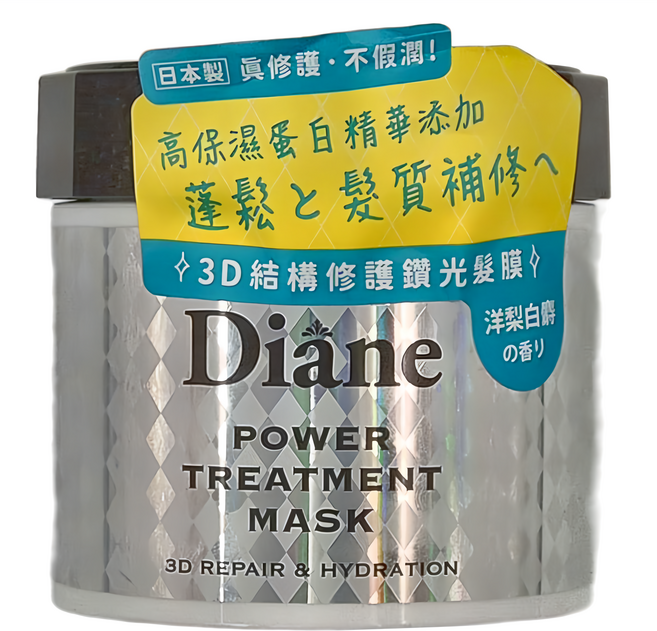 日本 Diane 3D結構修護鑽光髮膜 高保濕蛋白精華添加 洋梨白麝香香氣, 230g, 1罐