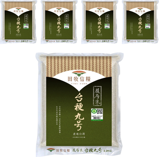 田牧信糧 台梗九號, 2.2kg, 5包, CNS二等