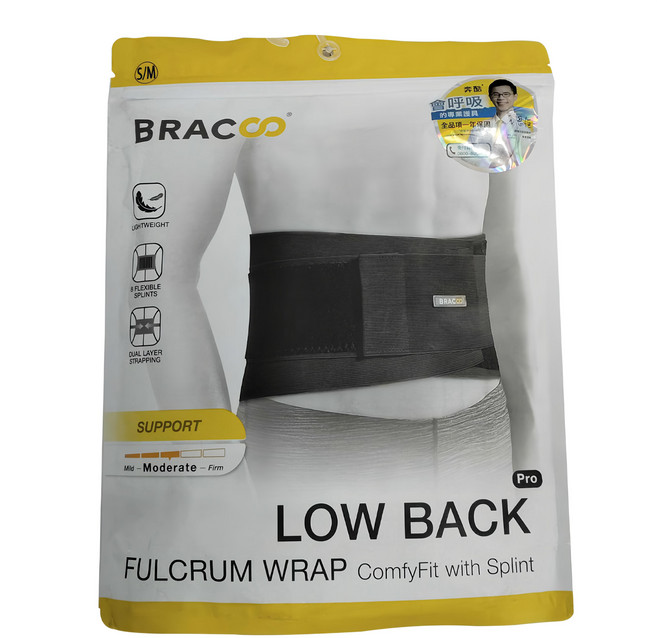 BRACOO 奔酷 貼身支撐護腰 BS30, 黑色, 1個