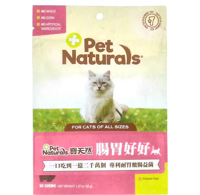 Pet Naturals 寶天然 腸胃好好貓嚼錠, 1罐, 全齡階段專用, 30顆