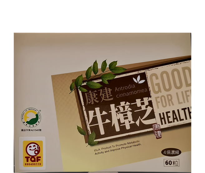 康建生物科技 4倍濃縮 牛樟芝膠囊, 30g, 1盒