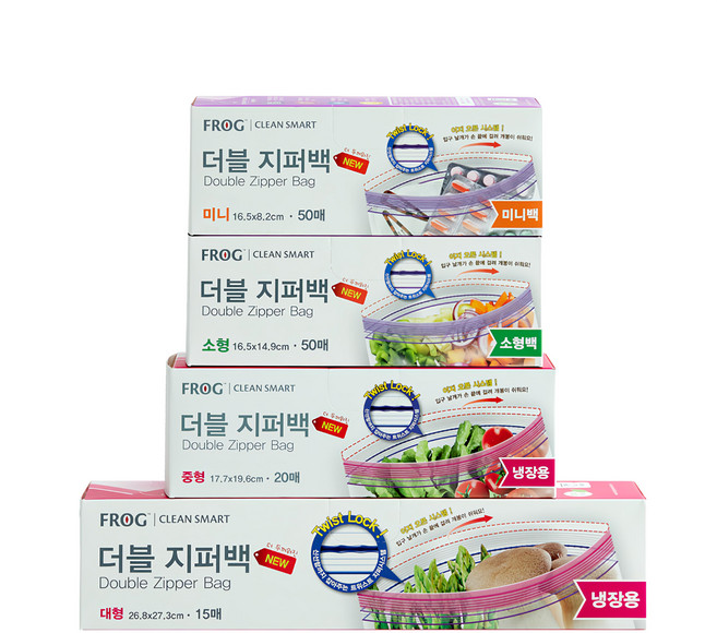 SINCERELY Frog 雙層食物夾鏈袋, 迷你/小號/中號/大號, 1組, 4入