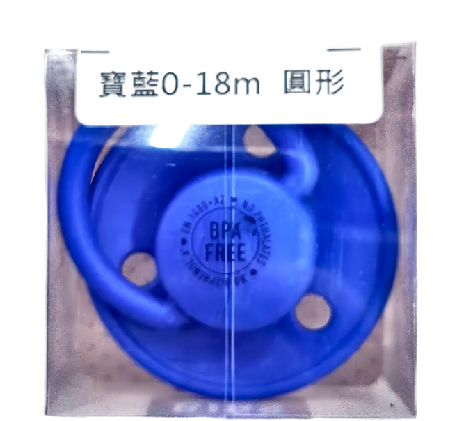 BIBS De Lux 矽膠奶嘴 圓形, 0~18m, 寶藍, 1個