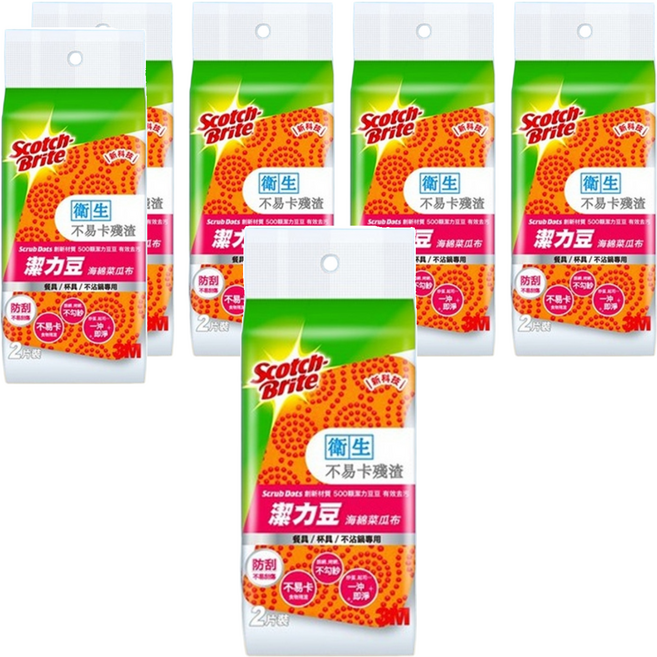 3M Scotch-Brite 百利 潔力豆海綿菜瓜布 餐具杯具不沾鍋專用, 2片, 6包