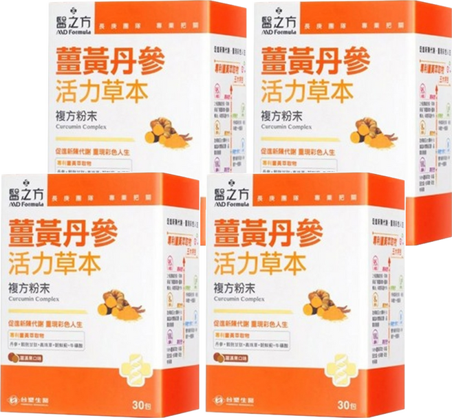 台塑生醫 MD Formula 醫之方 薑黃丹參活力草本複方粉末 羅漢果口味, 3g, 30包, 4盒