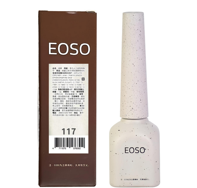 EOSO 彩色甲油膠, 117 螢火之森, 12g, 1瓶