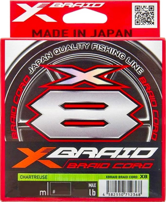 日本YGK X-BRAID CORD X8 PE線/釣線 - 日本製造, 螢光綠, 1個
