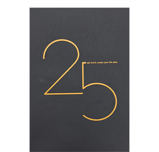 conifer 綠的事務 2025年 32K年旅軟背精裝橫式週誌, 無垠夜空, 1本