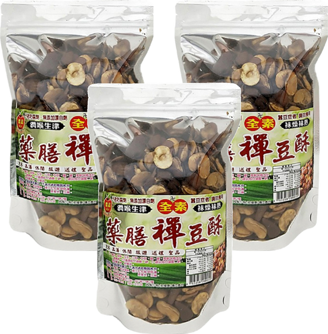 皇品 禪豆酥 藥膳原味 加入數種中藥材香料與胡椒提味, 340g, 3包