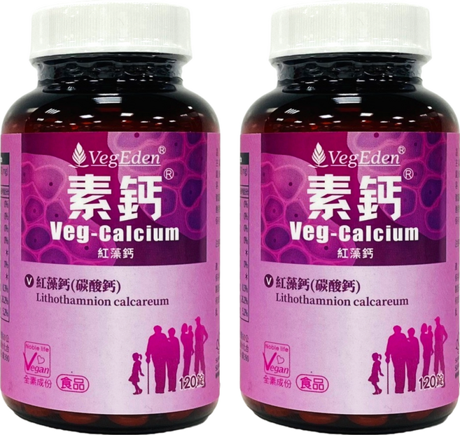VegEden 蔬食伊甸園 素鈣 500mg, 120顆, 2罐