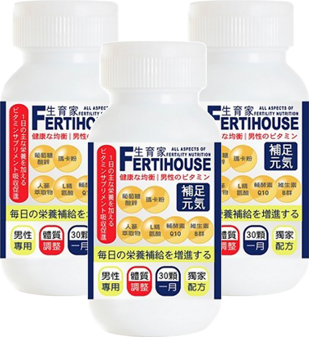 FERTIHOUSE 生育家 男性備孕綜合維他命膠囊 含鋅、瑪卡、精氨酸 調整體質, 30顆, 3瓶