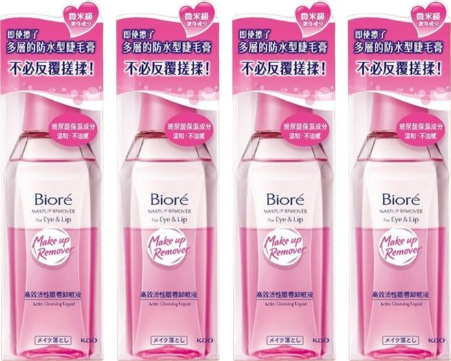 Biore 蜜妮 台灣公司貨 高效活性眼唇卸妝液, 130ml, 4瓶