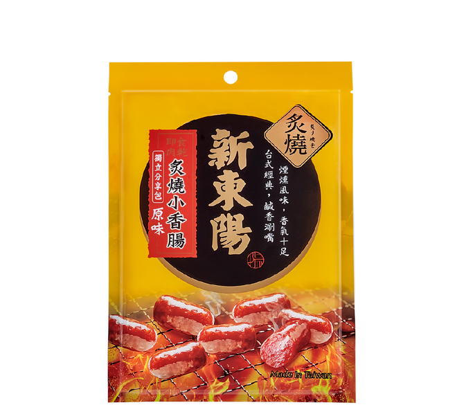 新東陽 炙燒小香腸 台式經典 鹹香夠味 獨立分裝, 100g, 1包