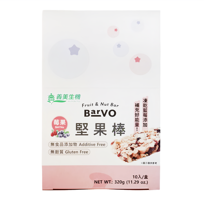 義美生機 堅果棒 莓果 10包 - 健康零食 無添加 方便攜帶, 320g, 1盒
