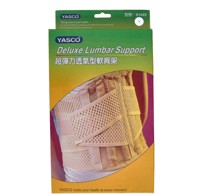 YASCO 昭惠 超彈力軟背架 81445, 1個