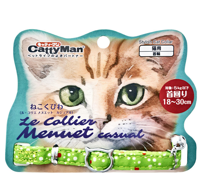 CattyMan 優雅貓項圈 美廉款, 1個, 小點點 綠色