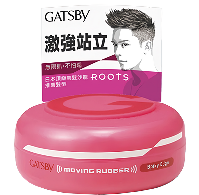 GATSBy 超強塑型髮腊, 80g, 1罐