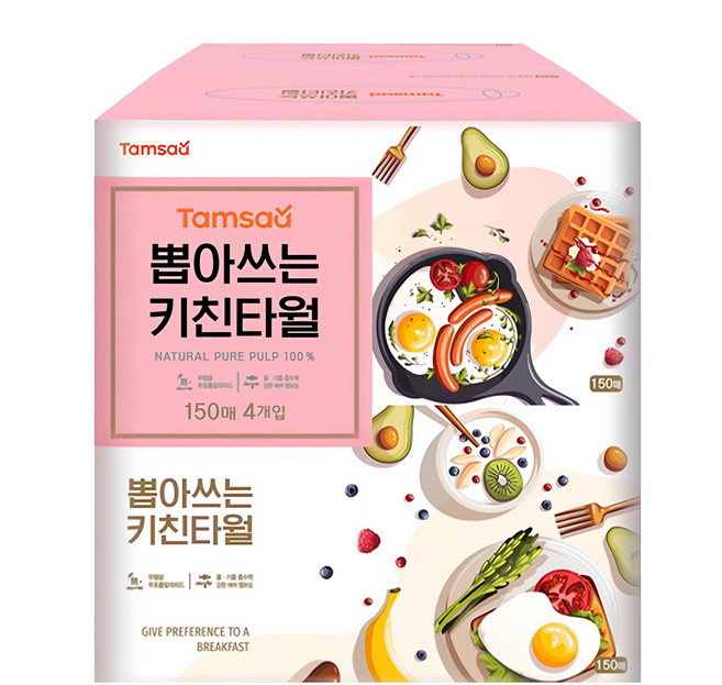 Tamsaa 抽取式廚房紙巾 150張, 4盒, 1袋