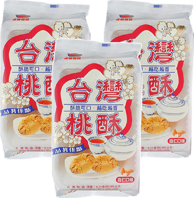 逢國食品 台灣杏仁桃酥, 180g, 3包