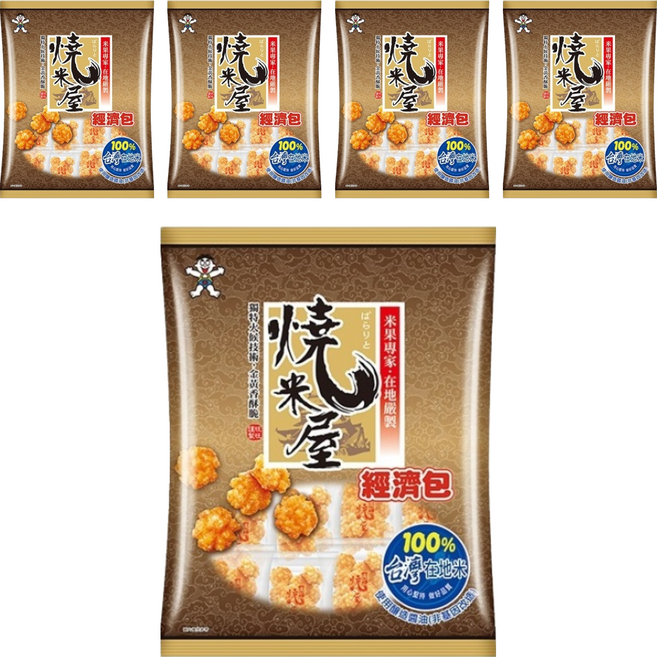 旺旺 燒米屋經濟包, 350g, 5袋