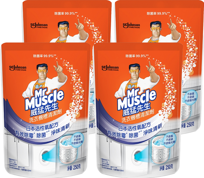 Mr Muscle 威猛先生 洗衣機槽清潔劑 高效殺菌 去除髒污 日本活性氧配方, 250g, 4包