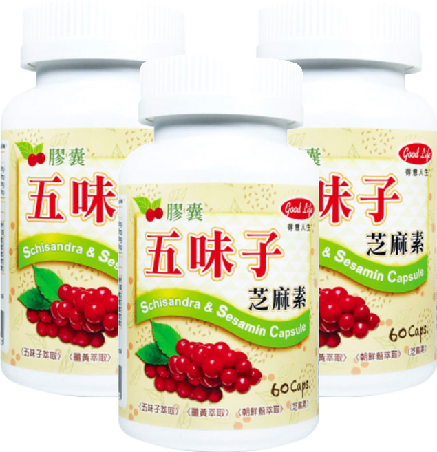 good Life 得意人生 五味子芝麻素膠囊, 60顆, 36g, 3罐