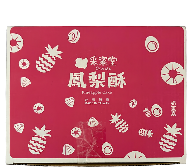 采栥堂 鹹蛋黃鳳梨酥 30顆, 3kg, 1盒