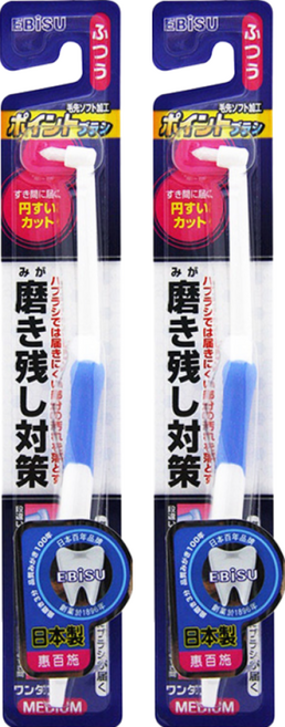 EBiSU 惠百施 殘留物對策單束毛齒間牙刷 B-D4 顏色隨機, 1支, 2支