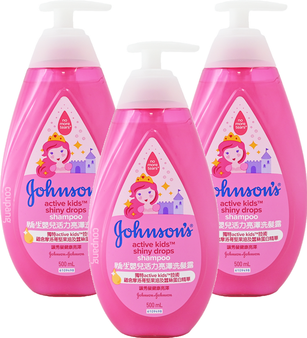 Johnson's 嬌生 嬰兒活力亮澤洗髮露, 500ml, 3瓶
