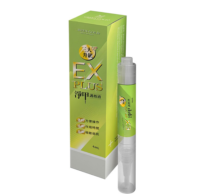 GREEN GOLD 台灣綠金 EX PLUS 淨甲護指液, 4ml, 1組