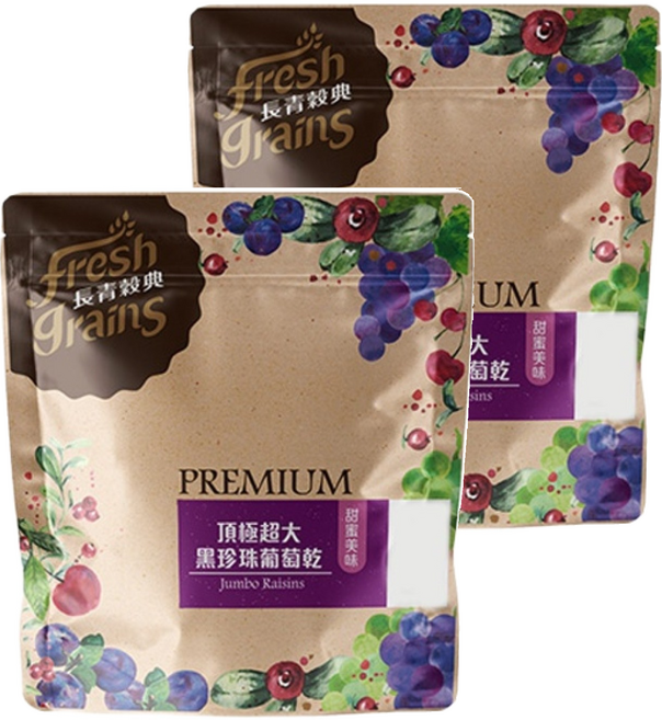 fresh grains 長青穀典 頂極超大黑珍珠葡萄乾 嚴選無榨汁葡萄製成 飽滿多汁 甜蜜美味, 300g, 2包