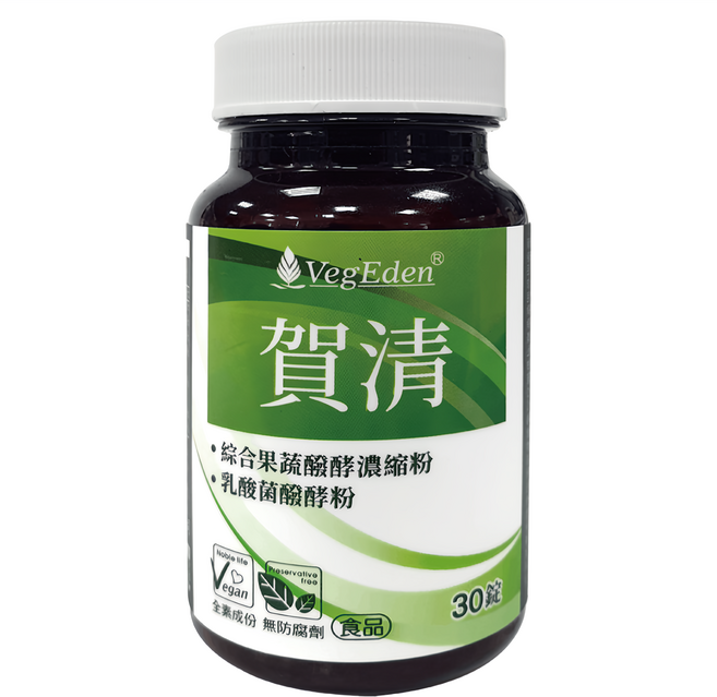 VegEden 蔬食伊甸園 賀清 750mg, 30顆, 1罐