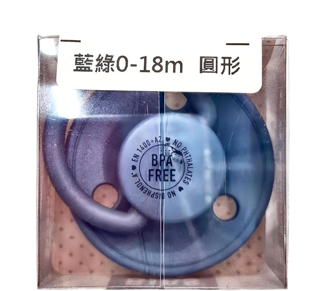 BIBS De Lux矽膠奶嘴 圓形, 0~18m, 藍綠, 1個