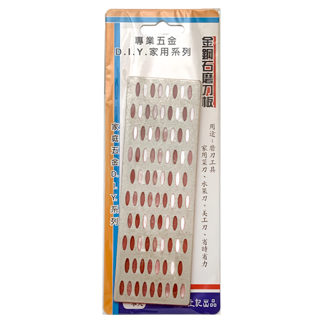 生活King 金剛石磨刀板/磨刀器 快速磨刀家用磨刀石 輕鬆恢復刀具鋒利, 1個, 銀色