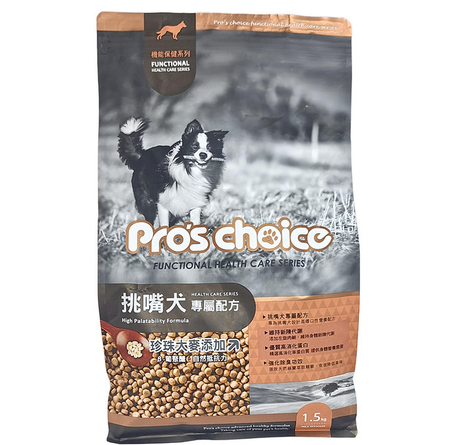 福壽實業 Pro's choice 博士巧思 機能犬食 挑嘴犬專屬配方 乾糧, 胜肽蛋白, 1.5kg, 1袋