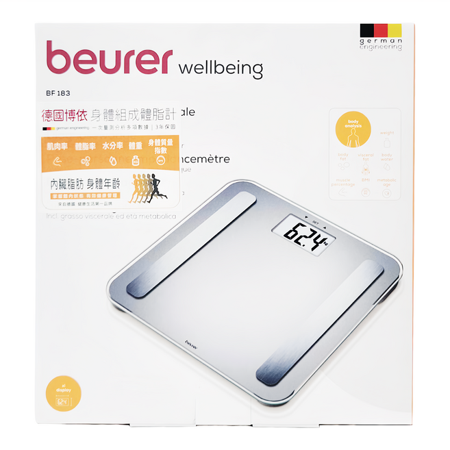 beurer 七合一體脂計 BF 183 體重體脂測量 精準掌握身體組成 健康管理好幫手, 銀色, 1個