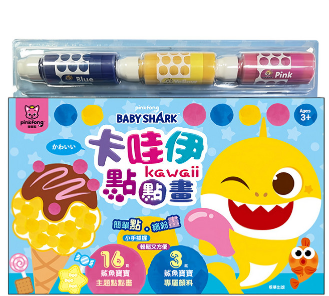 京甫 碰碰狐卡哇伊點點畫, 1組, 混和顏色