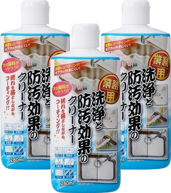 AIMEDIA 艾美迪雅 專業用清潔鍍膜劑 洗淨X防污效果 適用於洗臉臺 流理臺 馬桶 浴室 磁磚 玻璃 280ml 日本製, 3瓶