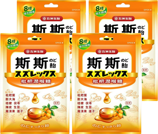 五洲生醫 斯斯枇杷潤喉糖, 72.5g, 4袋
